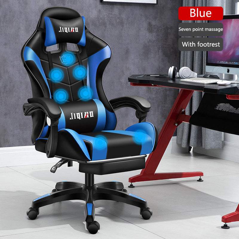 Comfortable Ergonomic Gaming ChairSpecialJust Primes