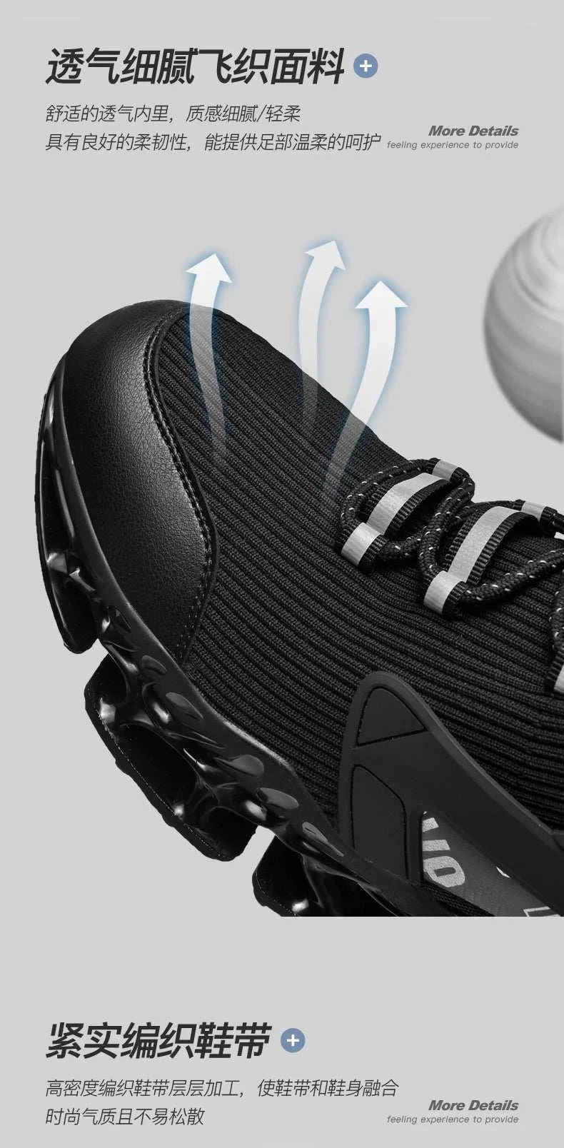 Men Shoes Sneakers female casual Men's Shoes tenis Luxury shoes Trainer Race Breathable Shoes fashion running Shoes for women