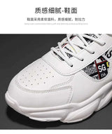 Men's Shoes High Quality Sneakers Platform Breathable Lightweight Running Shoes Outdoor Casual Basketball Shoes Tenis Masculino