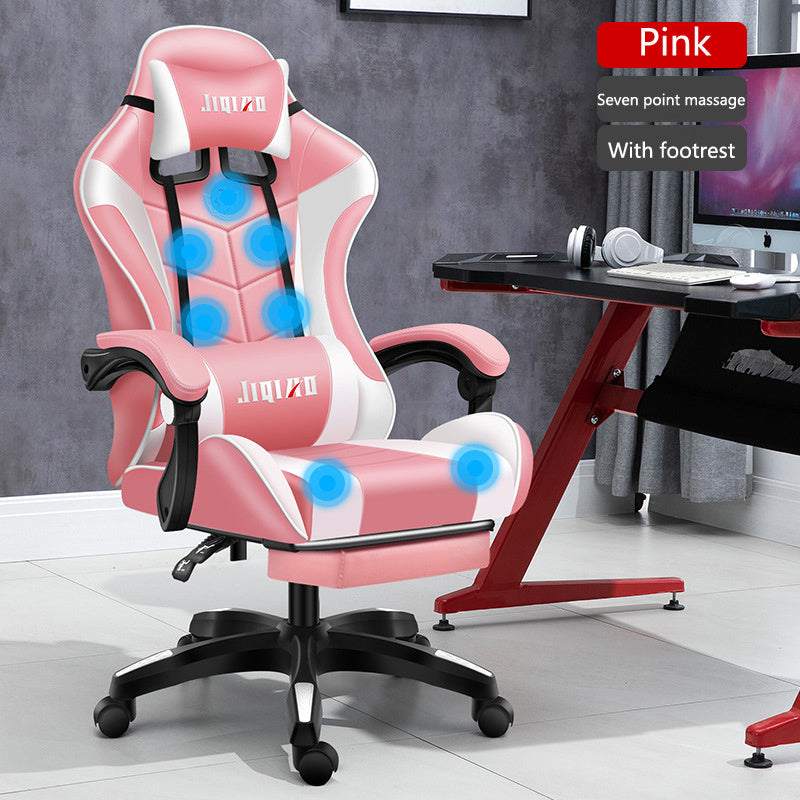 Comfortable Ergonomic Gaming ChairSpecialJust Primes