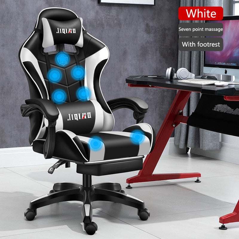 Comfortable Ergonomic Gaming ChairSpecialJust Primes